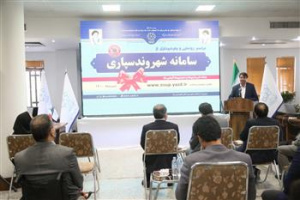 کاهش تخلفات با صدور مکانیزه پروانه ساختمانی