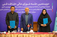 اتصال سراسری سامانه&zwnj;های ایمنی ساختمان تا سه ماه آینده؛ نظام مهندسی پای کار کاهش حوادث ساختمانی