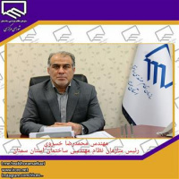 تعارض منافع؛ فرصت یا تهدید برای کاندیدا‌های انتخابات نظام مهندسی