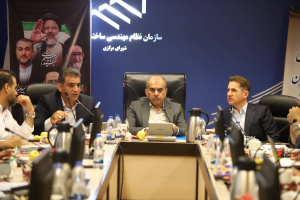 صدور رأی کمیته داوری در خصوص استان کرمانشاه
