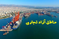 توسعه خدمات مهندسان در مناطق آزاد در دستور کار سازمان نظام مهندسی ساختمان و دبیرخانه شورایعالی مناطق آزاد