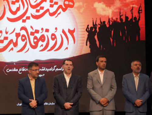 مهندسان دفاع مقدس الگوی امروز جامعه مهندسی هستند