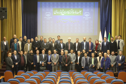 گزارش تصویری نخستین جلسه رؤسا، خزانه&zwnj;داران و بازرسان سازمان نظام مهندسی ساختمان