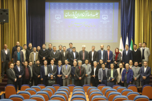 گزارش تصویری نخستین جلسه رؤسا، خزانه&zwnj;داران و بازرسان سازمان نظام مهندسی ساختمان