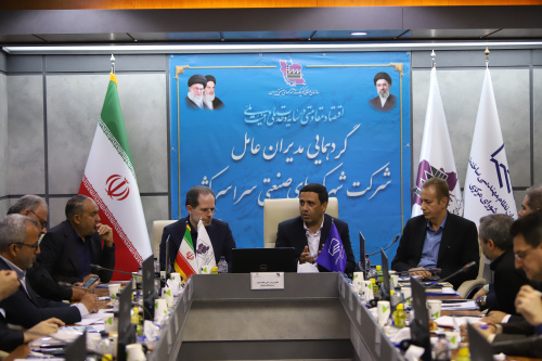 تفاهم&zwnj;نامه همکاری سازمان نظام مهندسی ساختمان و سازمان صنایع کوچک و شهرک&zwnj;های صنعتی ایران امضا شد