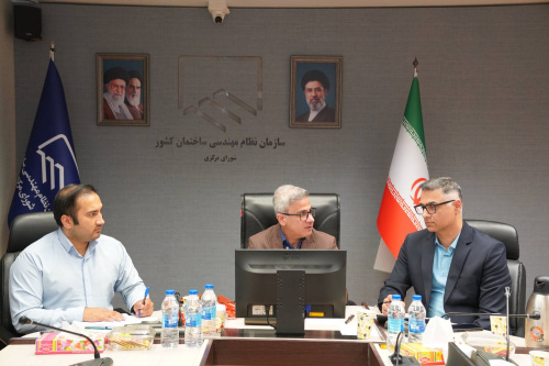 کمیسیون فناوری&zwnj;های نوین، هوش مصنوعی و تحول دیجیتال شورای مرکزی برگزار شد