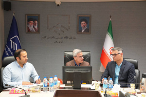 کمیسیون فناوری&zwnj;های نوین، هوش مصنوعی و تحول دیجیتال شورای مرکزی برگزار شد